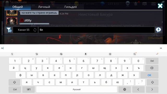 20 февраля 2022 г. смотреть онлайн