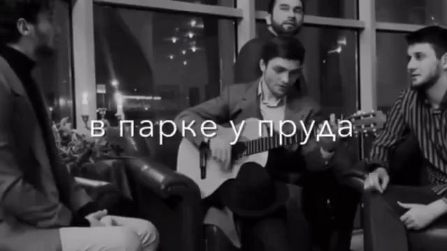 Цыганская песня ♣️Мысленно я время тороплю смотреть онлайн