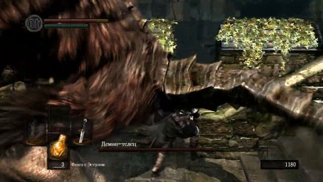 DARK SOULS-Демон Телец смотреть онлайн