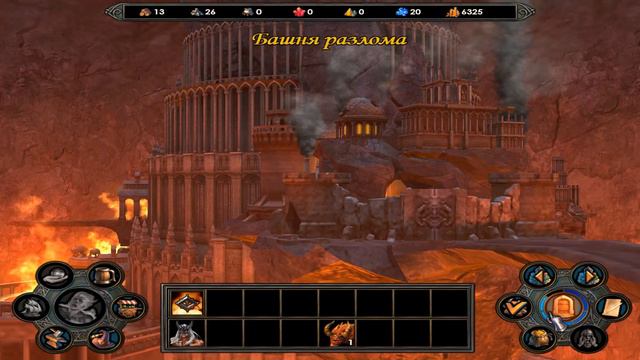 Теория Власти - Кампания Инферно - Миссия 1 - Часть 2 смотреть онлайн