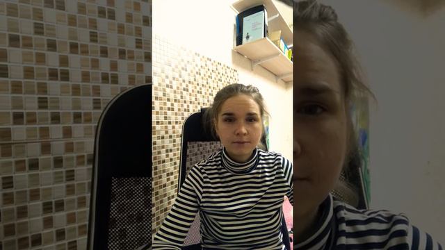 СРАВНЕНИЕ СЕБЯ С ДРУГИМИ смотреть онлайн