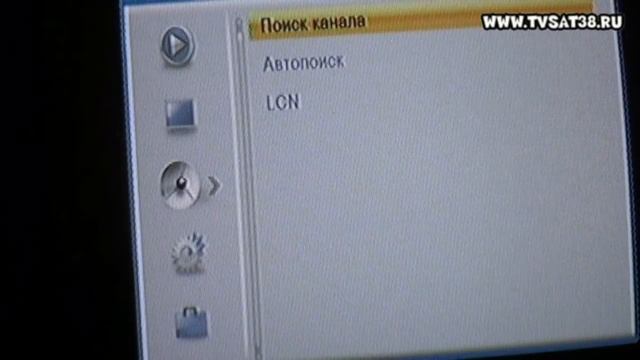 Как установить, подключить и настроить цифровой эфирный ресивер TV DVB T2. смотреть онлайн
