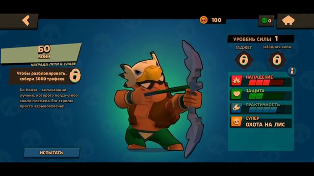 ОЛД МОД ОТ АНБЕСТА