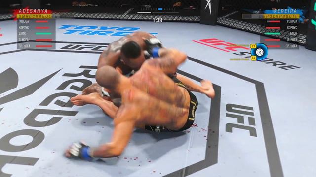 Как играть за Алекса Перейру в UFC4 смотреть онлайн