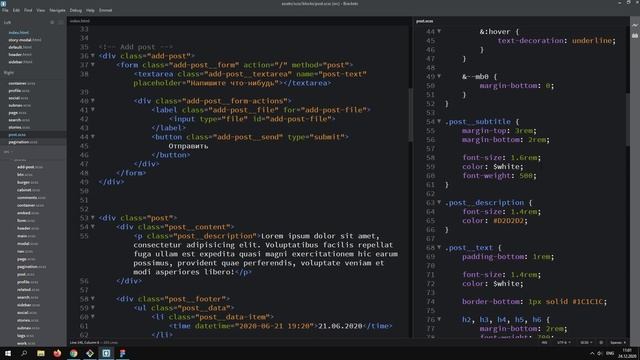 Верстка сайта HTML, GULP, SASS | Персональный блог #11 смотреть онлайн