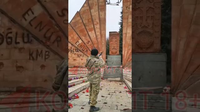 Турки и армянский хачкар смотреть онлайн