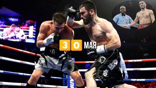 Гвоздик: Бетербиев – крутой чемпион, хочу побоксировать с ним ещё раз смотреть онлайн