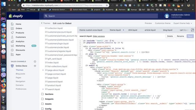 Введение в Shopify Разработку смотреть онлайн