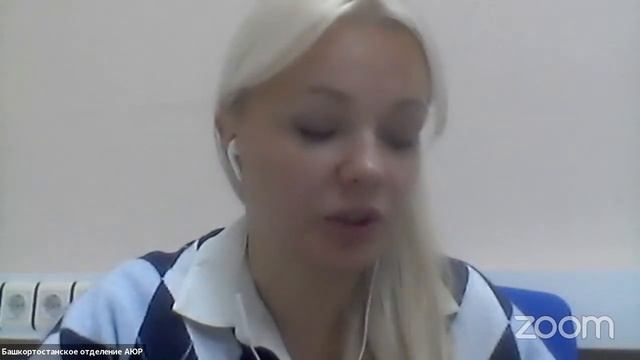 VIII ВНПК. Секция 9. Развитие финансовой грамотности в условиях современных бизнес-технологий