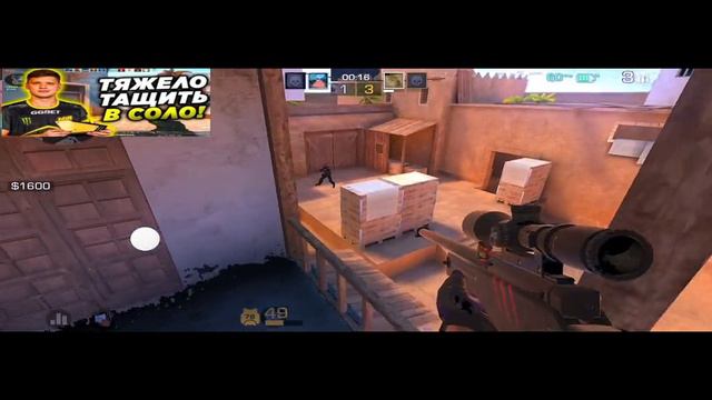 тяжело тащить в соло