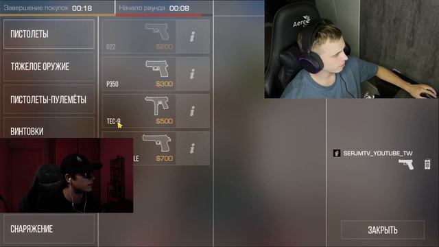 ЗАРУБА С TOSS В STANDOFF 2 НА 500 ГОЛДЫ - КТО ВЫИГРАЛ PVP НА ГОЛДУ - ОБНОВА 0.20.0 смотреть онлайн