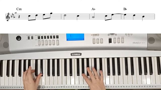 "Hijo de la Luna" играть по нотам с аккордами смотреть онлайн