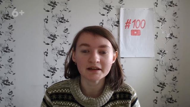 Значение слова бан. Что такое бан. смотреть онлайн