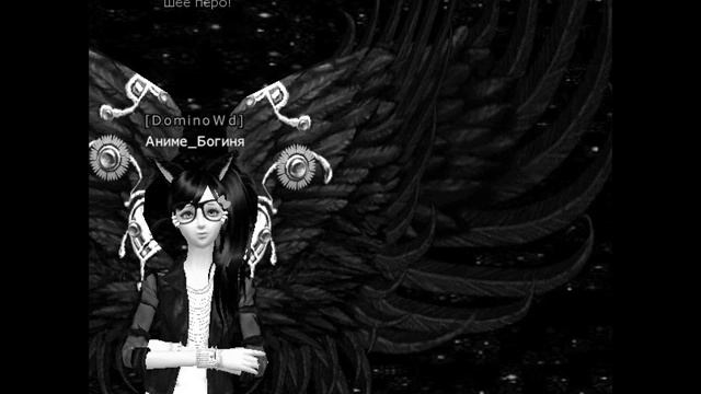 пара па город танцев ты моё я твоё смотреть онлайн