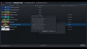 КАК ОБНОВИТЬ МУЛЬТИПЛЕЕР | Euro Truck Simulator