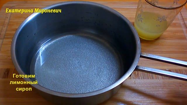 Рецепты Десертов