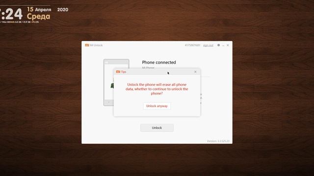 ЧТО ТАКОЕ РУТ ПРАВА НА XIAOMI ПОДРОБНАЯ ИНСТРУКЦИЯ УСТАНОВКИ ROOT НА MIUI смотреть онлайн