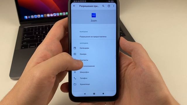 Что делать если не работает и зависает Zoom? смотреть онлайн