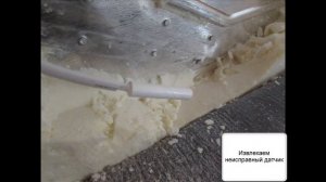 Ремонт холодильника Gorenje. Замена датчика в запененной зоне.