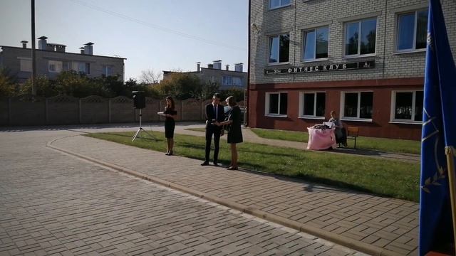 Начало нового учебного года. БЭЮК сентябрь 2019 смотреть онлайн