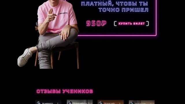 НОВОСТИ ВАЙЛБЕРРИЗ / Сервисная политика Wildberries, выплаты Вайлдберриз / Товарный бизнес смотреть онлайн