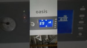 Двухконтурный котёл оазис BM-16