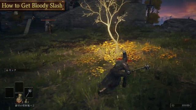 Elden Ring - How to Get Bloody Slash - Blood Loss and Poise Breaking Ash of War смотреть онлайн