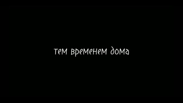 ох уж пик августин..ОБЗОР НА СЕРИАЛ ФАНДОМ 13 КАРТ смотреть онлайн