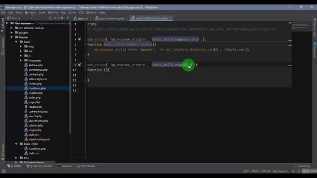 Тема Basic. Правильное внесение изменений смотреть онлайн