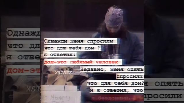 Грустные цитаты 😞💔 смотреть онлайн