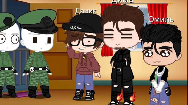 ✨😜Чай, Кофе, Уйти😜✨ КДМ (~Hiro_chan~) смотреть онлайн