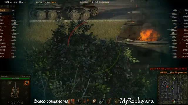 WOT: Энск - PzKpfw VIB Tiger II - 9 фрагов - смотреть онлайн