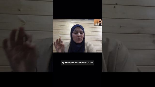 Цели на этот год