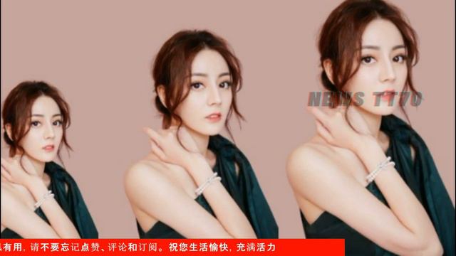 ENG SUB - #杨紫《#沉香如屑》又传新消息，暂定7月22日上线，迪丽热巴#杨紫 粉丝因为评论点赞数，耀客辟谣了实习生的传闻【NEWS TT7006月30日】 смотреть онлайн