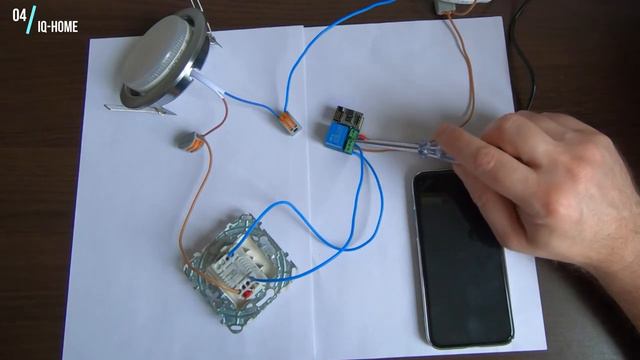 Умный выключатель HomeKit своими руками