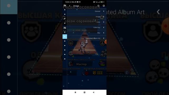 КАК ЛЕГКО И ПРОСТО ПОЛЬЗОВАТЬСЯ ПРОГРАММОЙ "Avee Player" смотреть онлайн