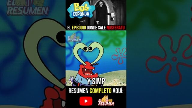 Ultratumba pt8 смотреть онлайн