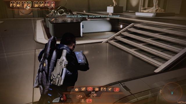 Mass Effect 2 L. E. ч.20 (Лояльность Касуми Готто) смотреть онлайн