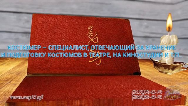 ШКОЛА. СМЕХ И СЛЕЗЫ! Классный день именинника, в киностудии! 41 школа 4В класс. 2016 г смотреть онлайн