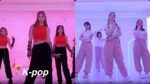 K-pop - Академия танца