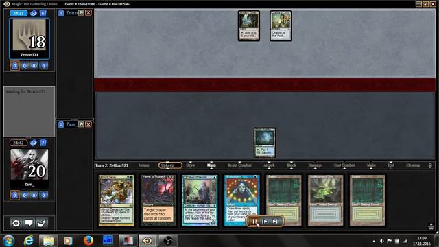 2016 11 17 первая с эльдрази смотреть онлайн