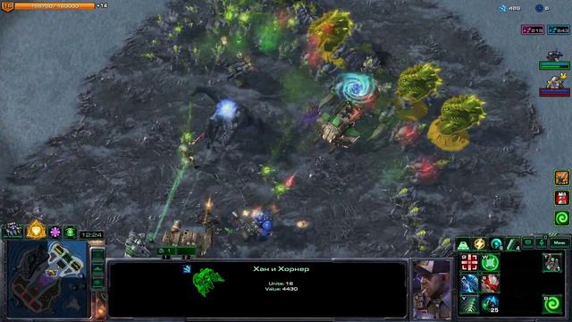 Direct Strike - Месиво но красивое ч24 StarCraft 2 смотреть онлайн