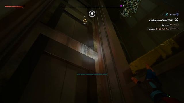 Жесткий ПАРКУР НА НЕБОСКРЁБ! Лучшая ИГРА про ЗОМБИ!? Прохождение игры Dying Light 2 #24 смотреть онлайн