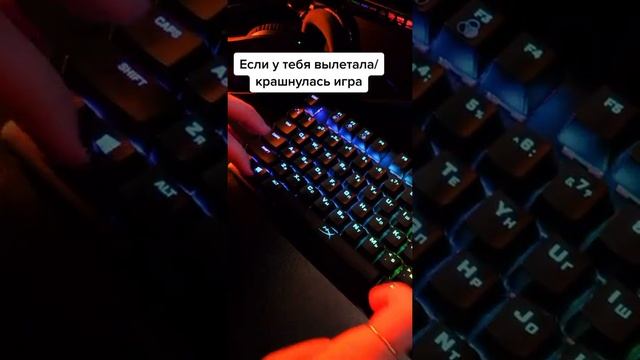 Быстрые советы для ПК | Как перезапустить графические драйверы смотреть онлайн