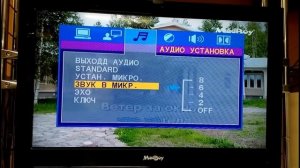 Видеообзор ? караоке-плеера Madboy MFP-1000X