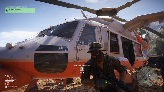 РАЗБИЛ LAMBO В ХЛАМ - Tom Clansy's Ghost Recon: Wildlands #3 смотреть онлайн
