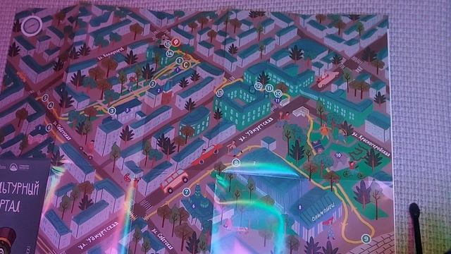 АСМР Ижевские бродилки | Карты, Шёпот