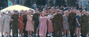 «Вальс Победы»
