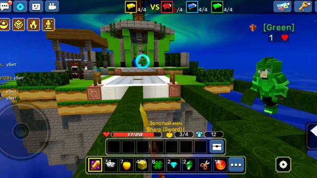 КАК ОТКРЫТЬ БЕСПЛАТНЫЙ КЛАНОВЫЙ МАГАЗИН? BLOCKMAN GO#blockmangobedwars