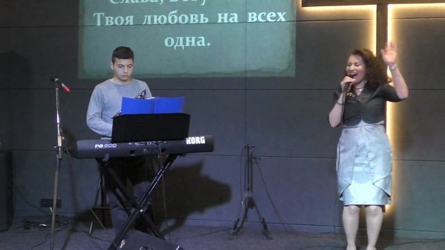 Слава Богу -ц.Сила Веры смотреть онлайн